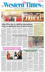 Ahmedabad English (Morn. Daily)