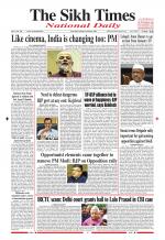 The Sikh Times