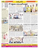 Hyderabad Constituencies