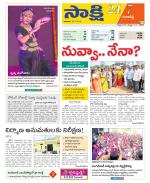 Ranga Reddy District