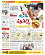 Nizamabad Constituencies