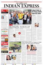 The New Indian Express-Sambalpur
