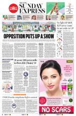 The New Indian Express-Tirunelveli