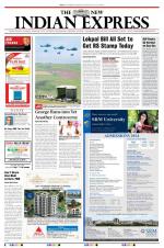 The New Indian Express-Kochi
