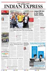 The New Indian Express-Vellore