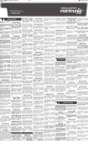 Issue date 20.01.2019