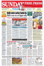 Free Press - Bhopal Epaper Edition