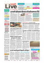 Parbhani Live