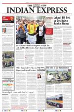 The New Indian Express-Tirunelveli