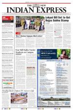 The New Indian Express-Bengaluru