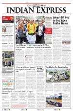 The New Indian Express-Madurai