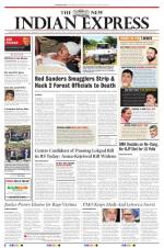 The New Indian Express-Vishakapatnam