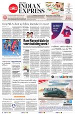 The New Indian Express-Nagapattinam