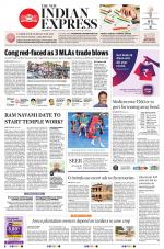 The New Indian Express-Shivamogga