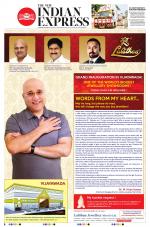 The New Indian Express-Tadepalligudem