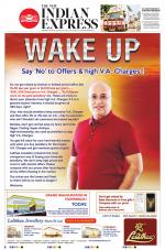 The New Indian Express-Anantapur