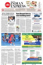 The New Indian Express-Sambalpur