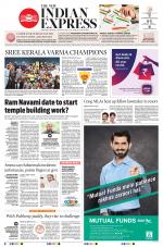 The New Indian Express-Kottayam