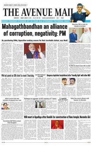 The Avenue Mail, January 21st, 2019