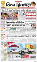 Divya Himachal Dharamsala