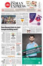 The New Indian Express-Kannur