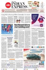 The New Indian Express-Madurai