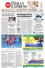 The New Indian Express-Bhubaneswar