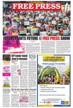 Free Press - Indore Epaper Edition