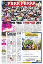 Free Press - Bhopal Epaper Edition
