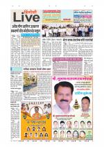 Hingoli Live