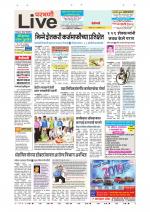 Parbhani Live