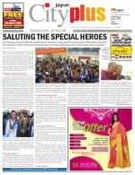 VII, December 15 - December 21, 2013, 13th Edition