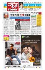 NewsToday,Jaipur