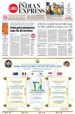 The New Indian Express-Tirupati