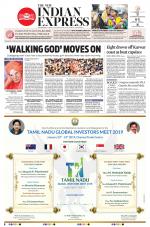 The New Indian Express-Shivamogga