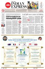 The New Indian Express-Sambalpur
