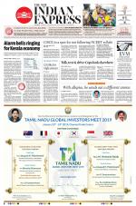 The New Indian Express-Thrissur 