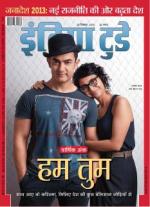 India Today - Hindi