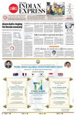 The New Indian Express-Kozhikode