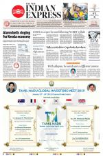 The New Indian Express-Kannur