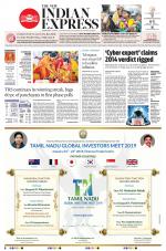 The New Indian Express-Hyderabad