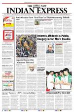 The New Indian Express-Thiruvananthapuram