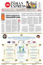The New Indian Express-Coimbatore