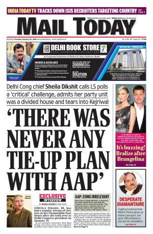 Mail Today Issue December 22, 2018