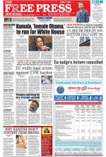 Free Press - Mumbai Epaper