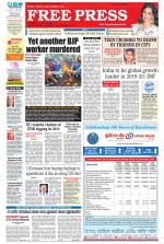 Free Press - Indore Epaper Edition