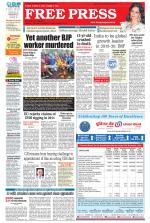 Free Press - Bhopal Epaper Edition