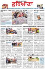 Punjabi Tribune (Ludhiana)
