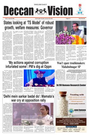 Deccan Vision English Daily