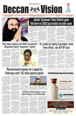 Deccan Vision English Daily